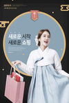 韩国美女