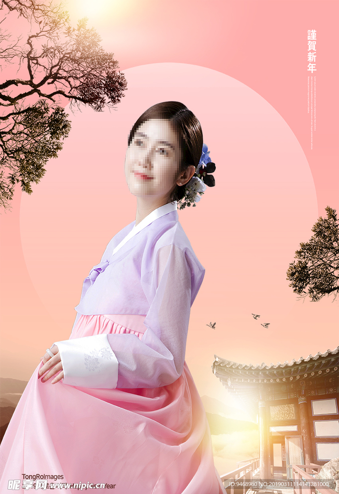 韩国美女