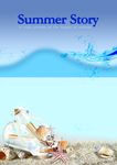 水
