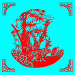 竹子剪纸