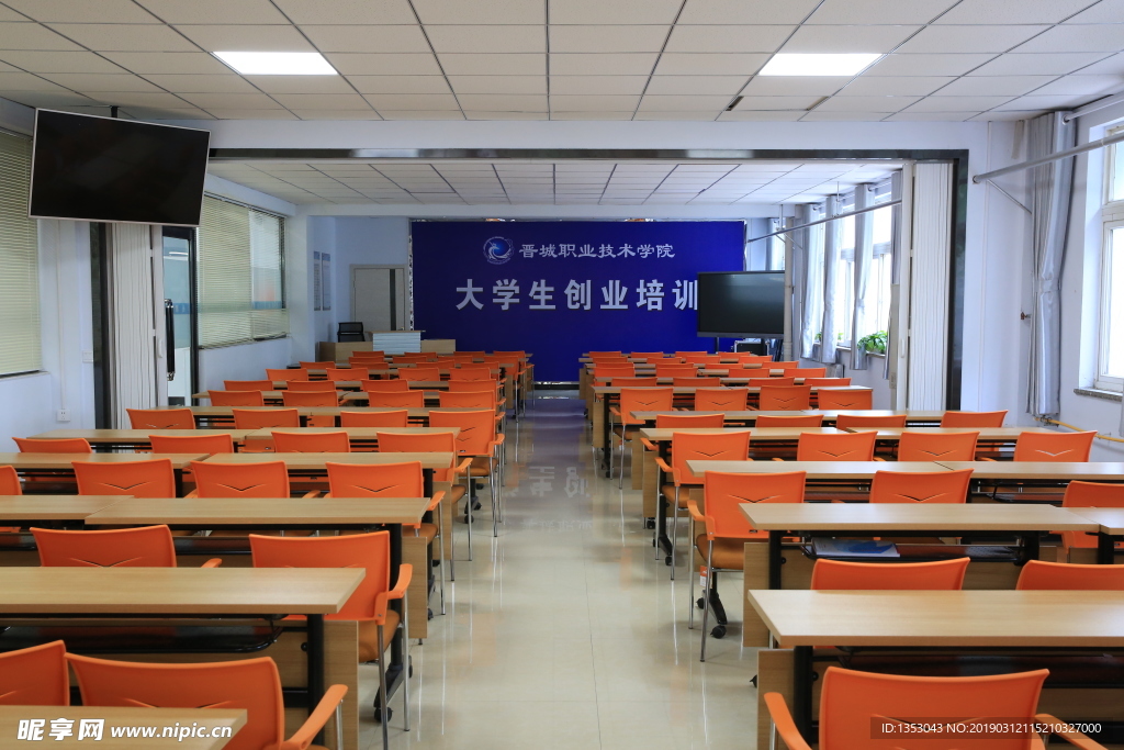 晋城职业技术学院