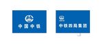 中铁四局司旗