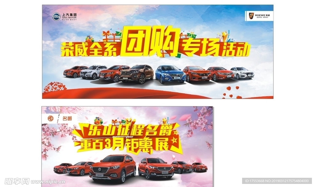 团购 钜惠 cdr x4