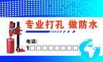 打孔名片
