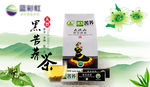 黑苦荞茶banner图