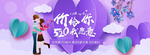 520加给你