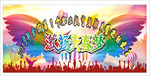 活动幕布
