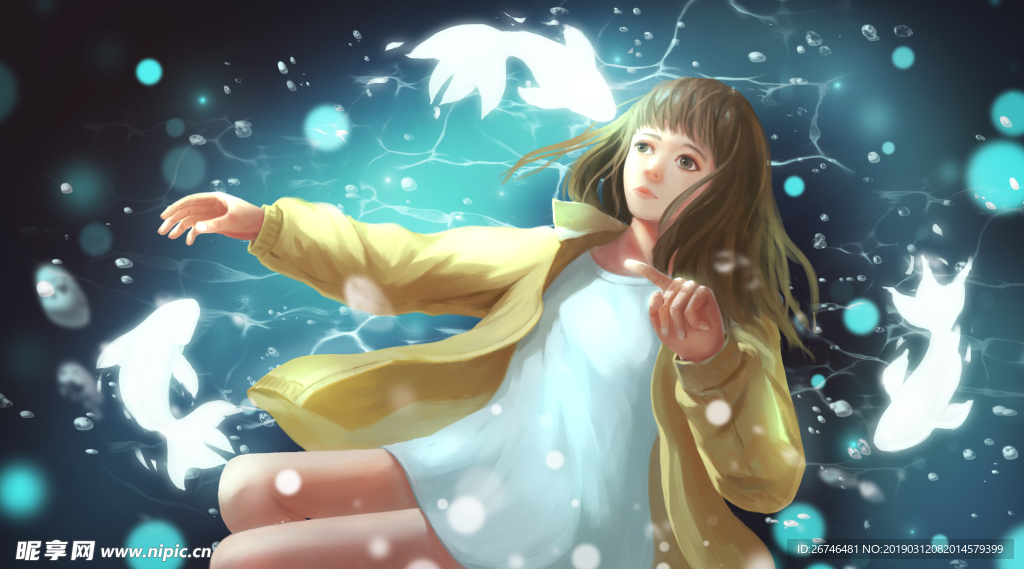 水下的少女