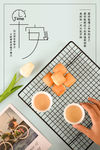 早安