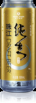 珠江啤酒 珠江纯生