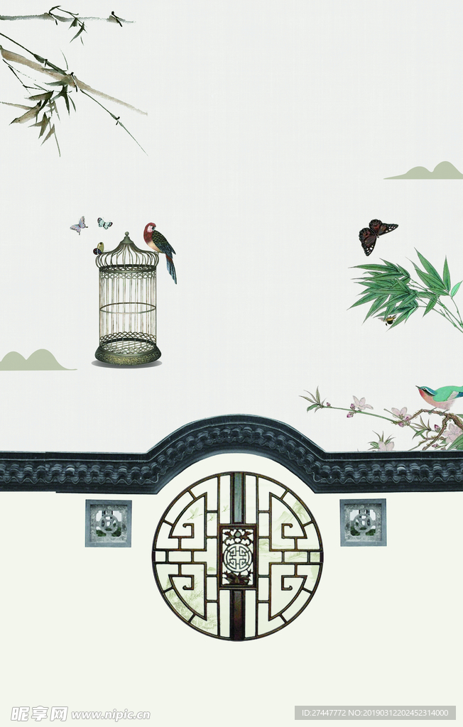 中国风