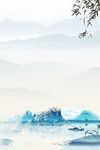 中国风