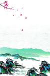 中国风