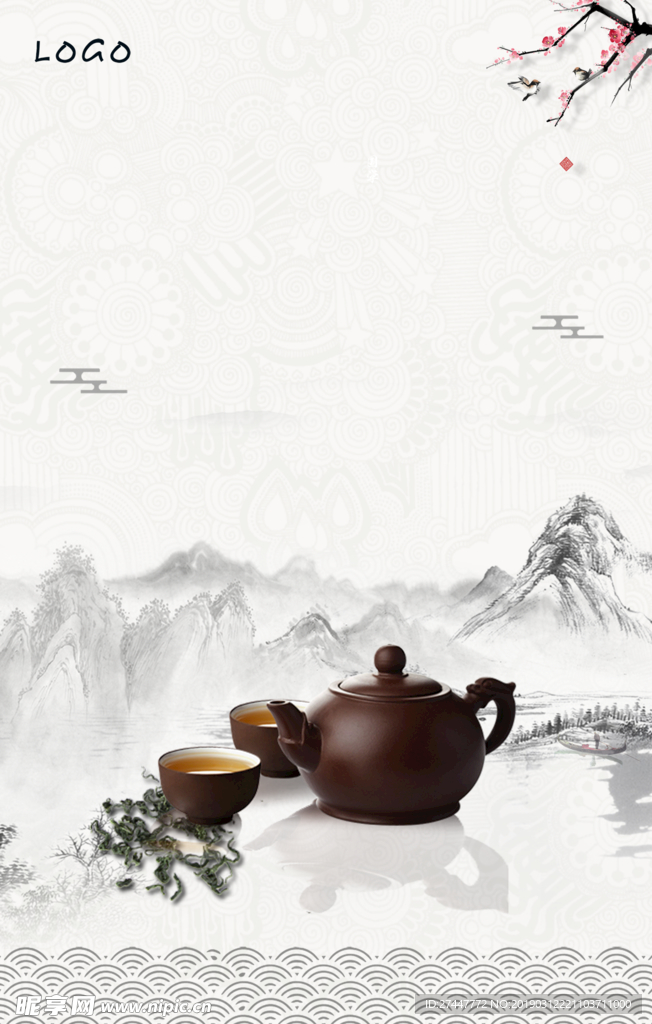中国风