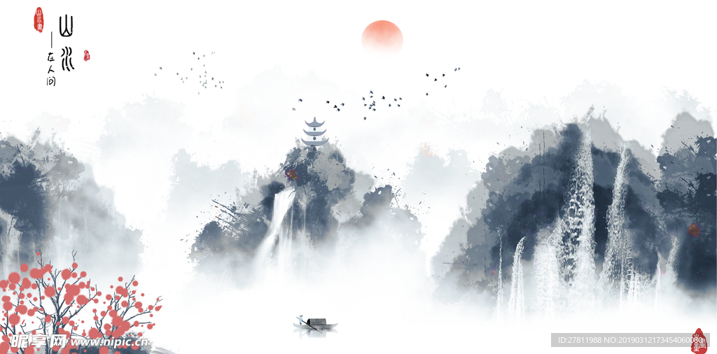 新中式背景墙