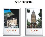 展板  银色 边框