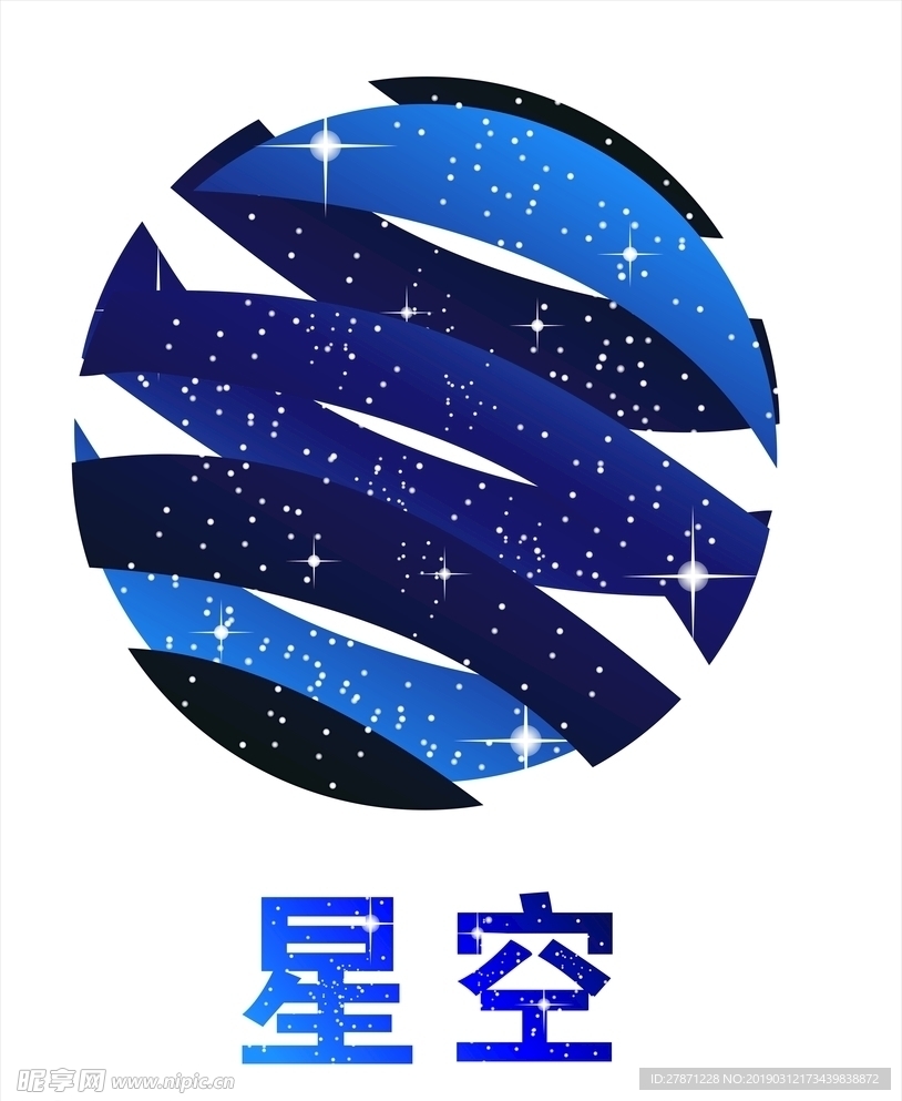 星空logo