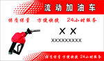 个人名片