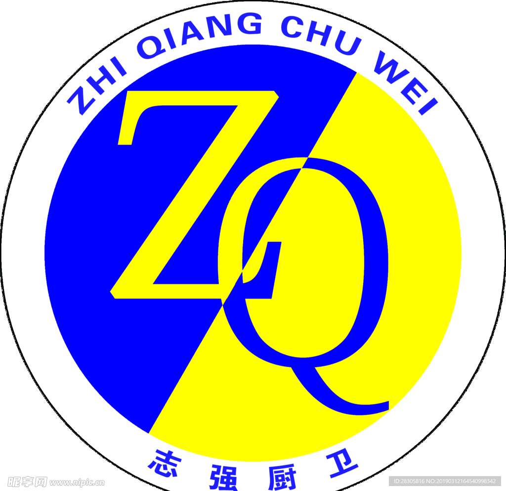 厨卫LOGO图标标志