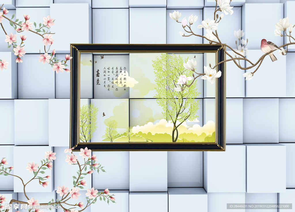 装饰画