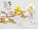 新中式背景墙