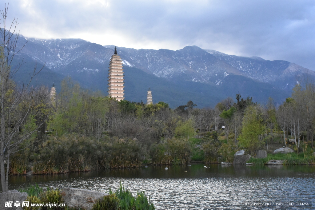 大理崇圣寺三塔