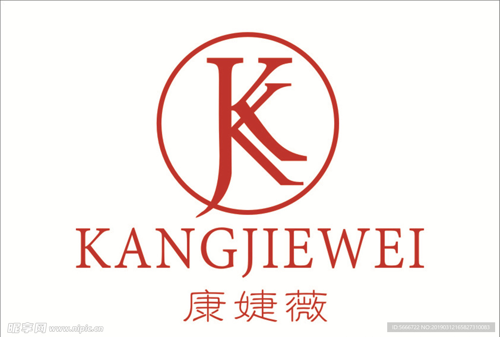 康婕薇loge