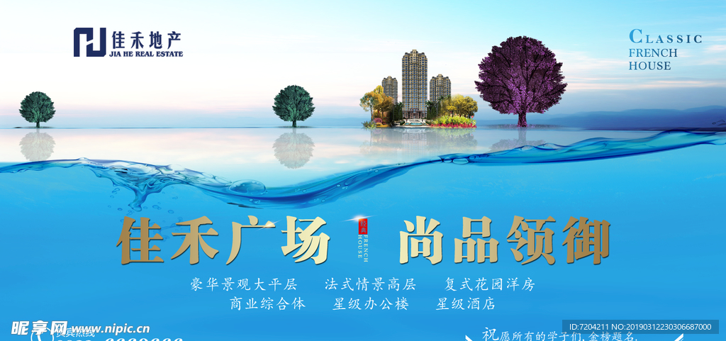 标签