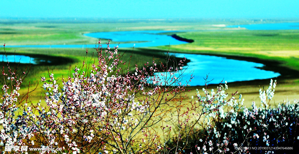 桃花源地