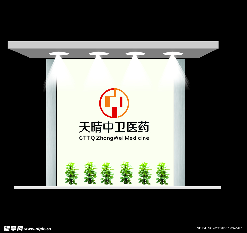 杭州韶蓝广告