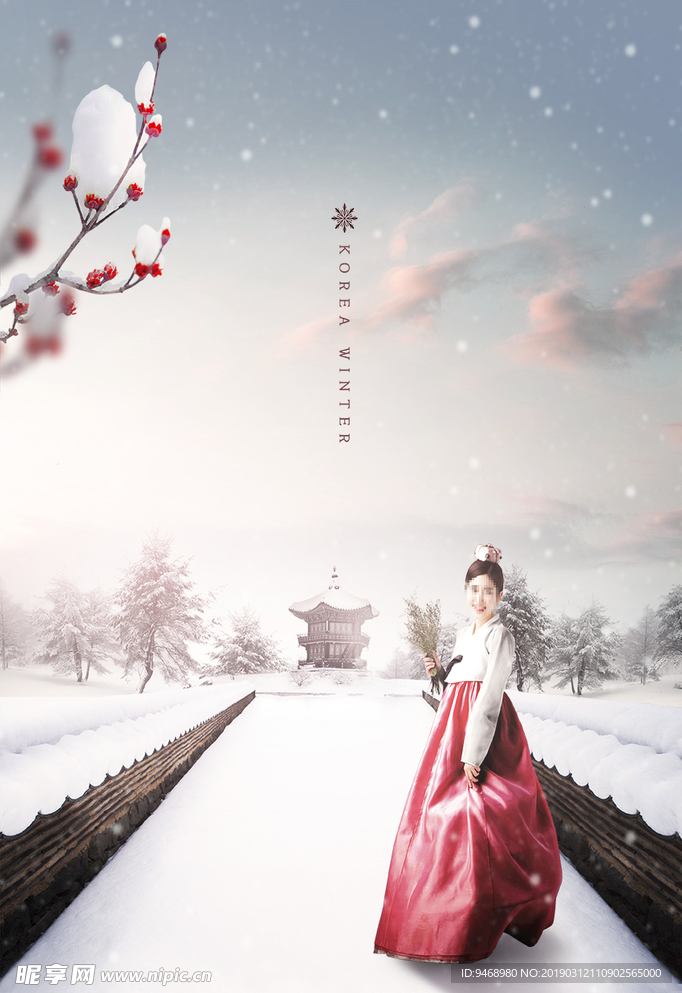韩国美女