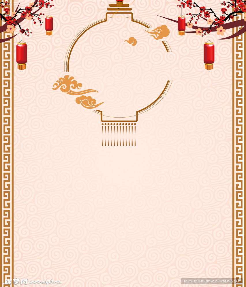 新年背景