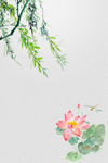 花边背景