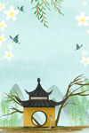 清明