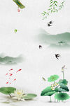 清明