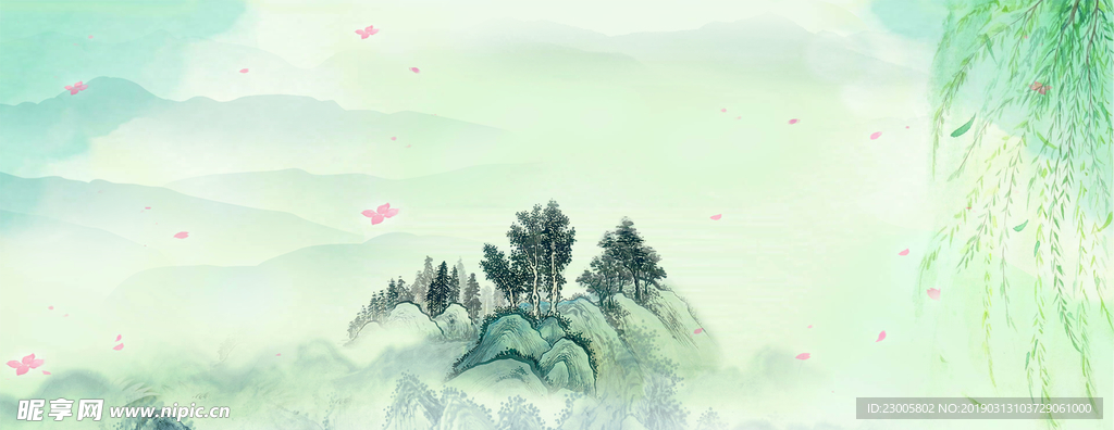 清明节