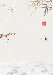 清明