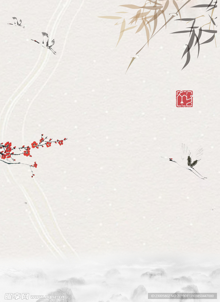 清明