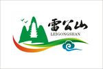 雷公山logo