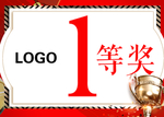 奖项证书