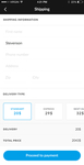 手机APP 搜索  输入 颜色