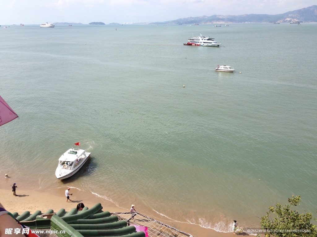 海岸