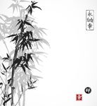竹子背景