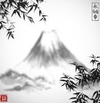 竹子背景