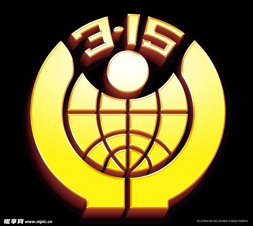3.15素材