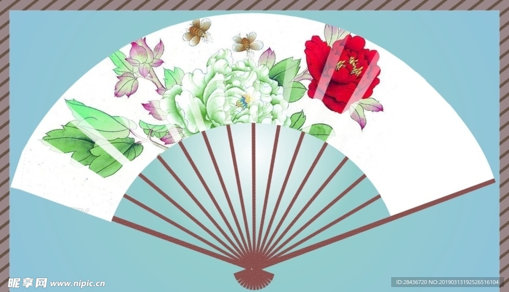 扇子