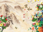 新中式背景墙