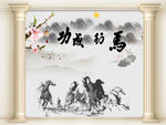 新中式背景墙