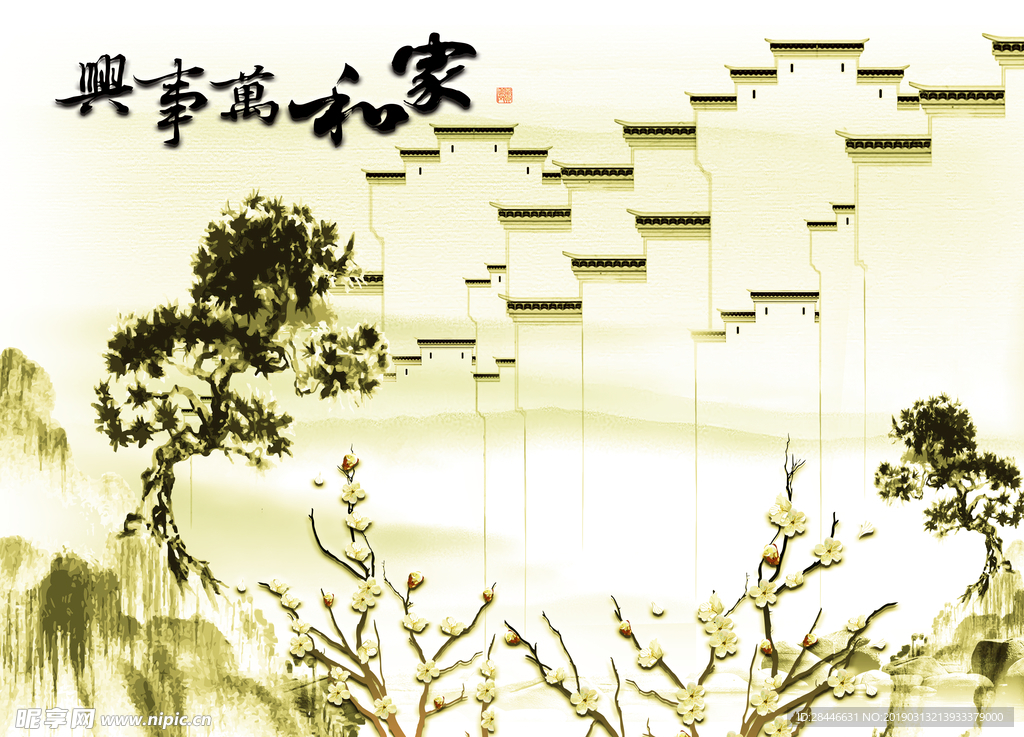 新中式背景墙