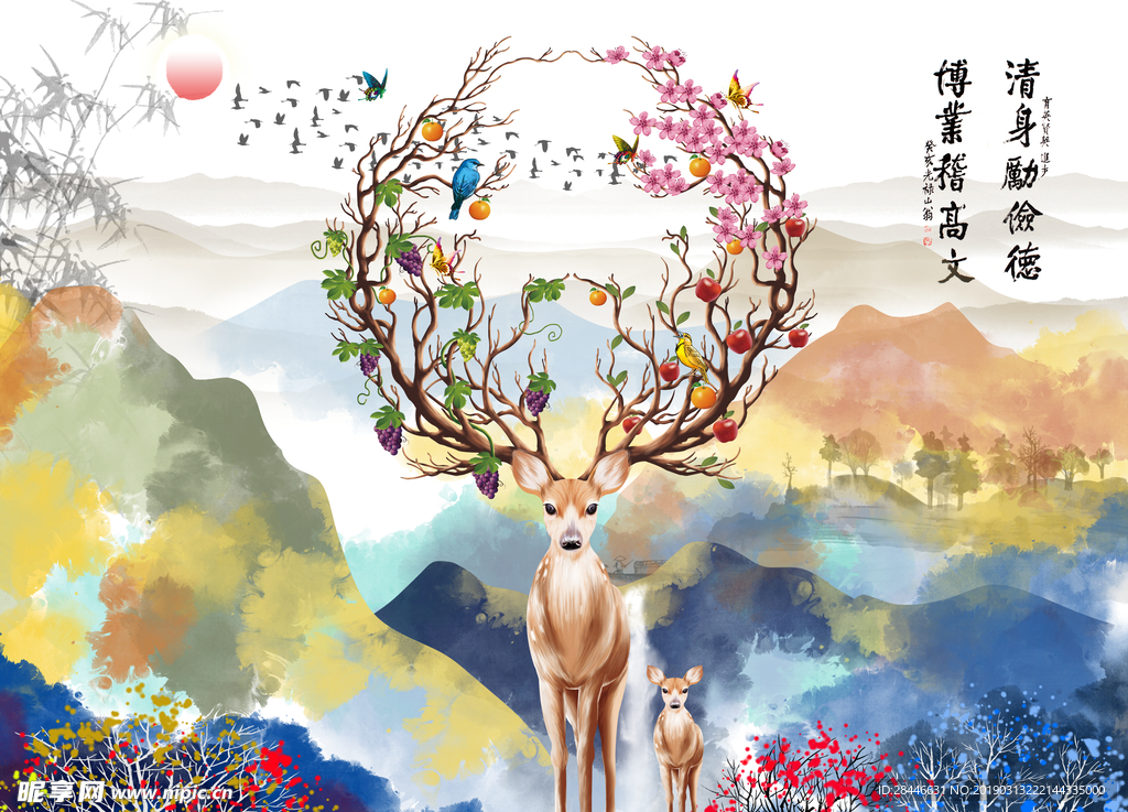 新中式背景墙